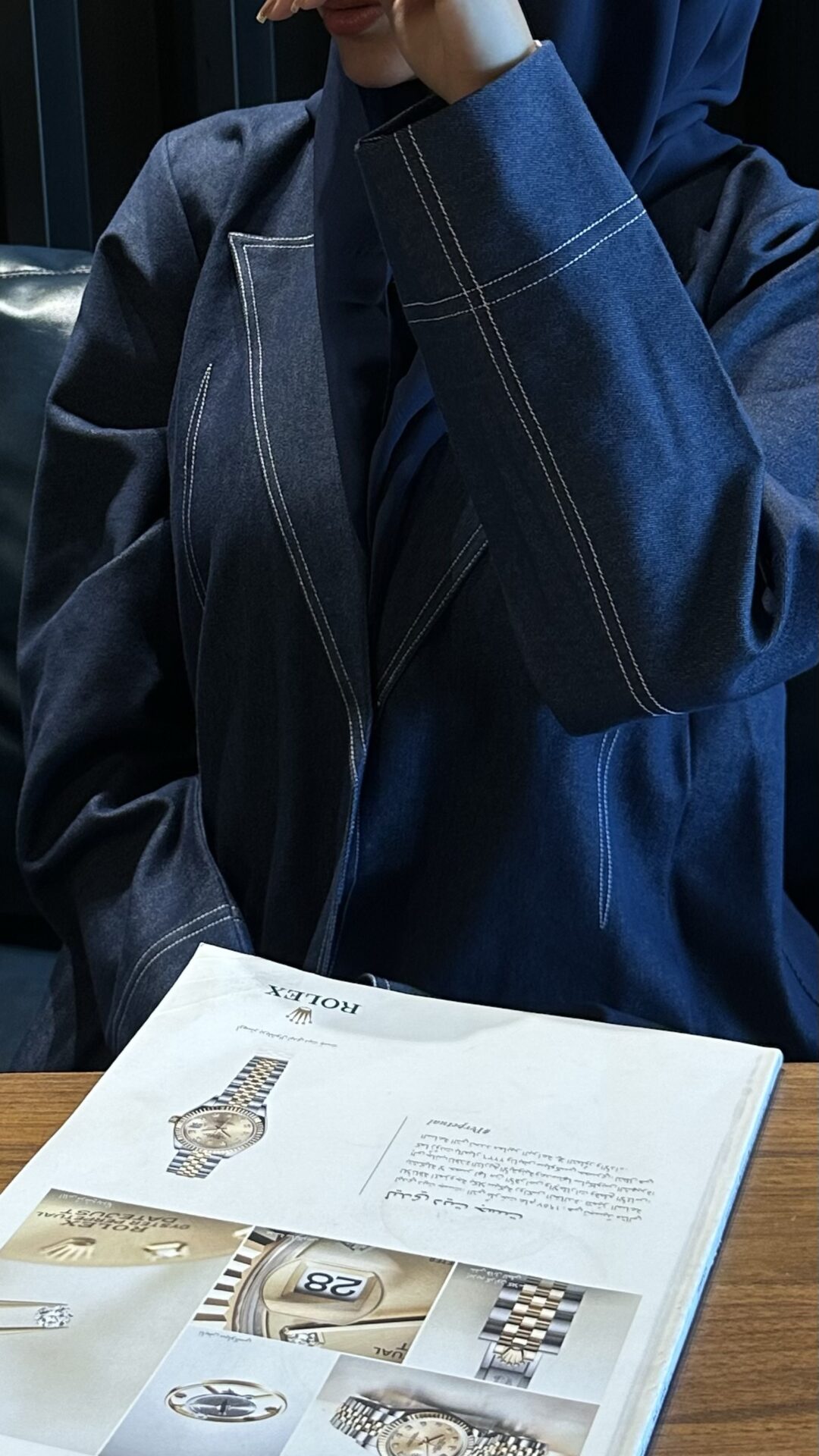 صورة المنتج