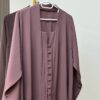 صورة المنتج
